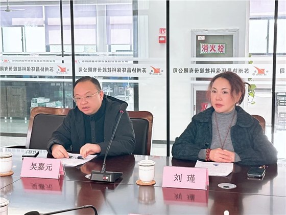 喜迎龍年 | 2023收工大吉，年終紅包“龍”重登場插圖4