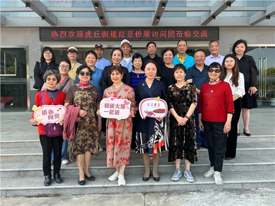 委員工作室6.5世界環(huán)境日“全面推進(jìn)美麗中國(guó)建設(shè)”主題活動(dòng)圓滿落幕插圖4