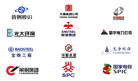CIEPEC2024展會(huì)邀請(qǐng)丨協(xié)昌環(huán)保邀您相約北京！插圖14